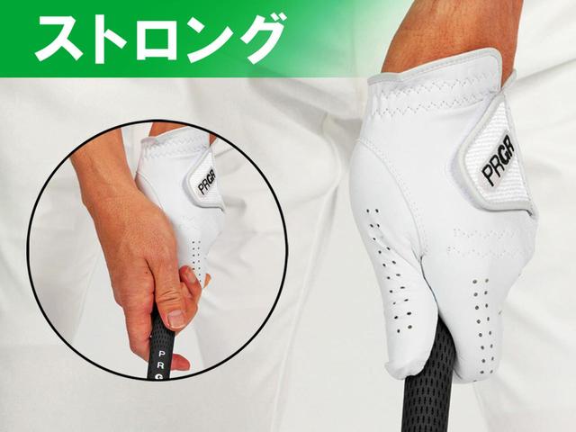 画像: 左親指がグリップの真上よりも 指1本ぶん右