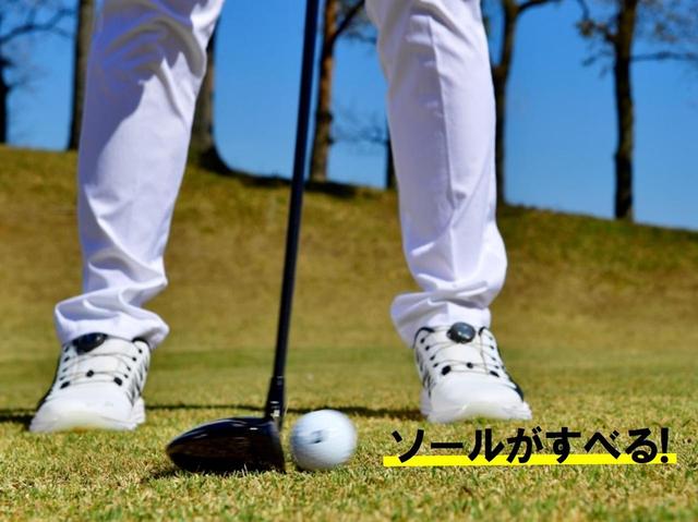 画像: A1. 「フェアウェイウッドのパター打ち」がイチバン寄る!