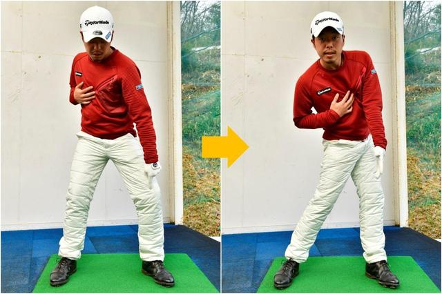 画像2: 正面写真は「左すね」、後方写真は「お尻」をチェック