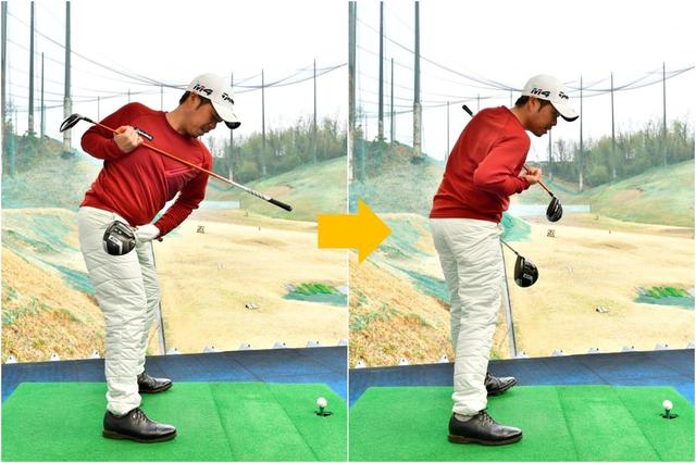 画像2: 後方写真はお尻に線を引く。線からお尻が離れないようにスウィング