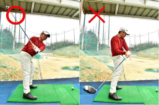 画像: 「右わき腹を縮めるように動かすと、お尻と上体が引っ張り合って前傾をキープできる。腰が前にでると反動で頭が上がり、クラブヘッドは垂れてしまいます」(黒宮)