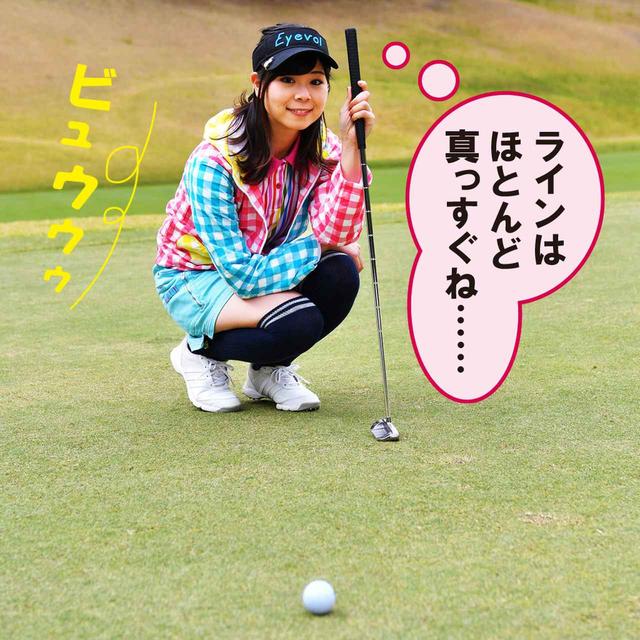 画像2: 【新ルール】グリーン上でリプレース後に強風で球が動いた、こういう場合の処置は?