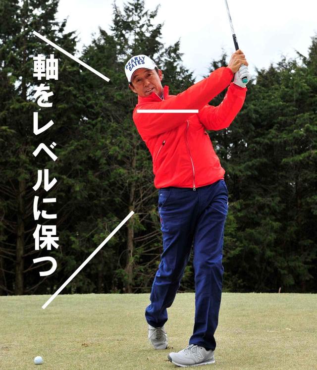 画像3: 好不調の波との付き合い方