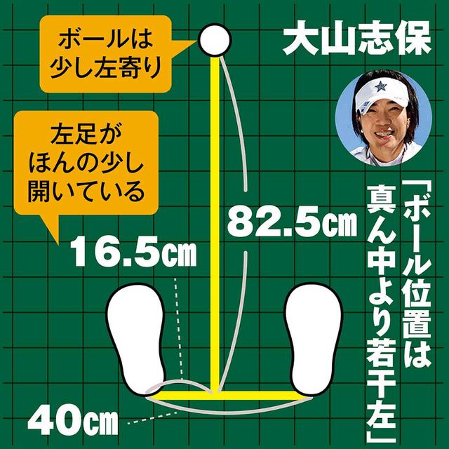 画像: 赤く錆びた鉄道のレールを意識している