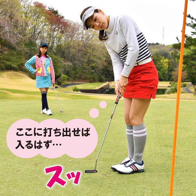 画像: (右)ゴルル会員番号47 満石奈々葉、(左)ゴルル会員番号44 水谷花那子