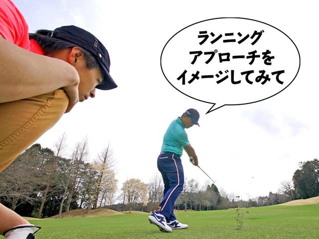 画像1: 手は遅れて動く感覚を忘れずに!