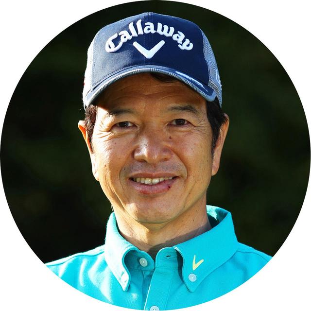 画像: 【解説】中村龍明プロ なかむらたつあき。1965年生まれ愛知県出身。米ツアーに参加したことがあり、海外のティーチングプロとも親しい。頭脳派プロ
