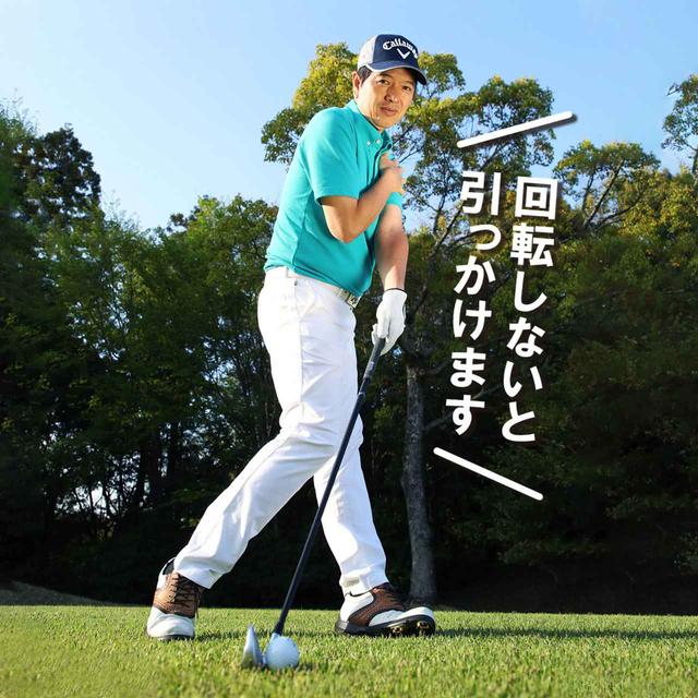 画像1: 左手甲を地面に向ける