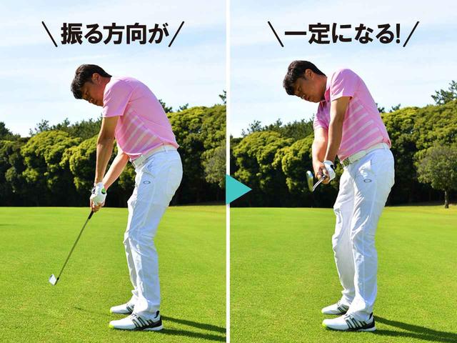 画像1: フォローを意識する3つのメリット