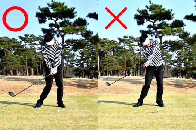 画像: 自分で高い球を打とうとしないでレベルブローを意識