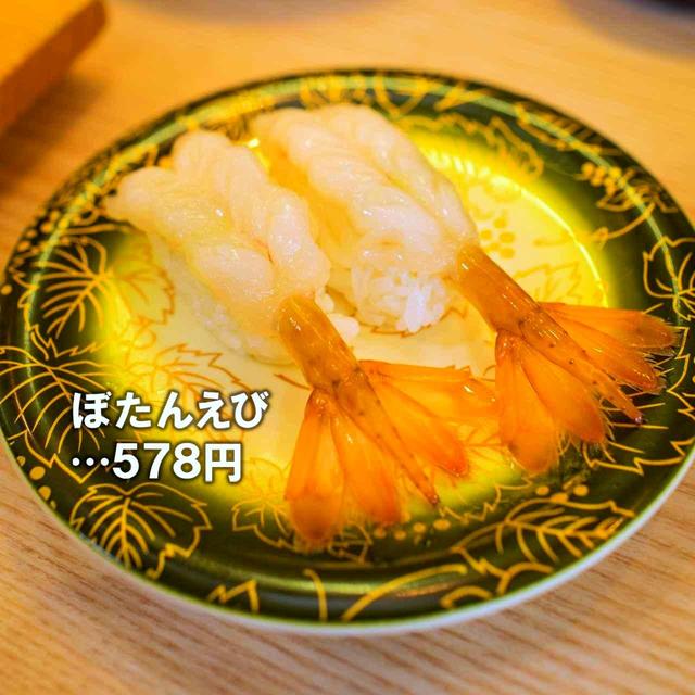 画像: すべてのネタ、醤油、すべて自前調理「まつりや」山鼻店