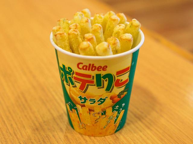 画像: 揚げたてサクサク ポテりこサラダ…310円