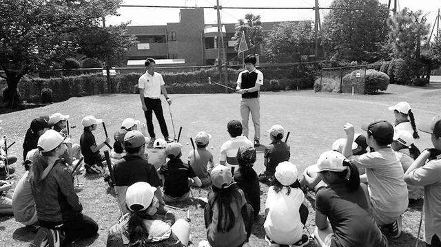 画像: 「歩くようにプレーできる感覚を育てます」内藤雄士