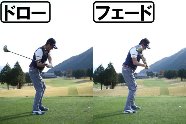 画像1: 自分にとって自然な軌道を知ろう