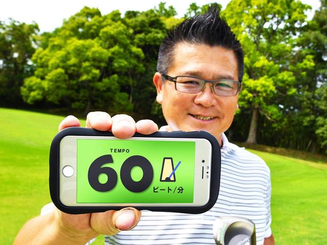 画像: 僕は60ビートの速さで打っています
