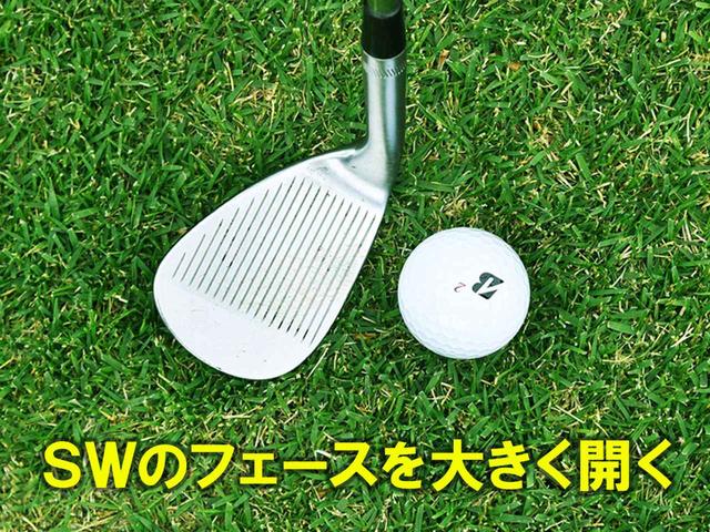 画像2: 基本アドレス
