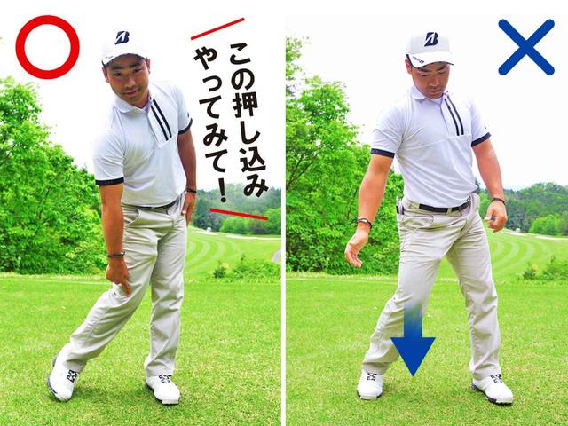 画像: ダウンスウィングで右ひざが前に出ると、ハンドファーストに打てない