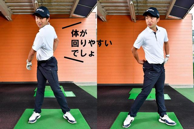 画像: 両つま先を開いておくと、体の回転がスムーズになる。プッシュ防止の条件はボールをつかまえること。体が回り続けると、ナチュラルなインサイドイン軌道になり、プッシュスライスを防ぐことができる