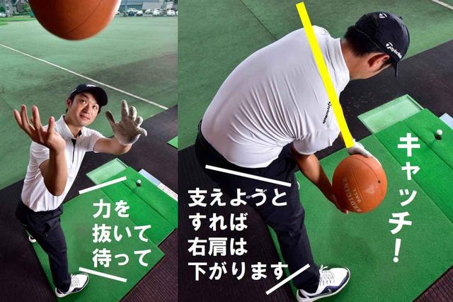 画像1: プルスライスの直し方