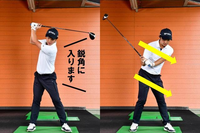画像3: プル スライサーの特徴