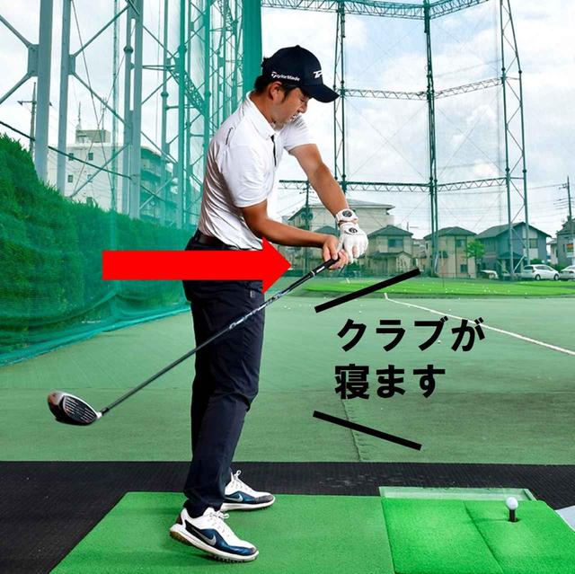 画像1: プッシュ スライサーの特徴
