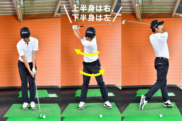 画像2: プルスライスの直し方