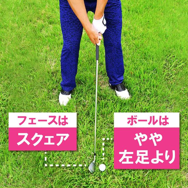 画像2: 沈んでいる場合は要注意!