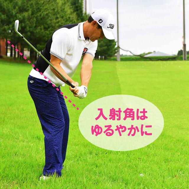 画像3: 沈んでいる場合は要注意!