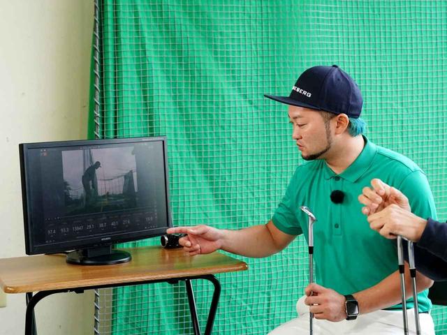 画像: 教えて! 浦プロ スピンをかけるなら、右手のリードで打とう!