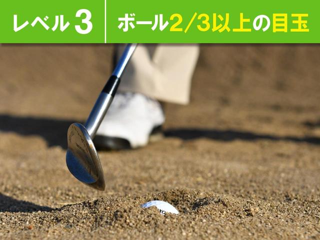 画像3: 【ポイント】ロフトを立ててヘッドを真上から落とす
