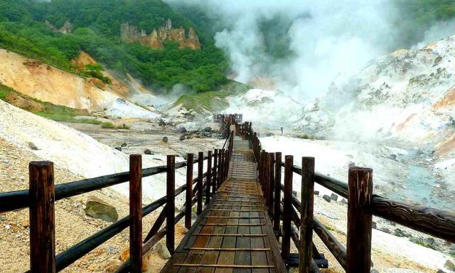 画像1: 登別温泉
