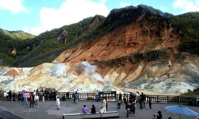 画像2: 登別温泉