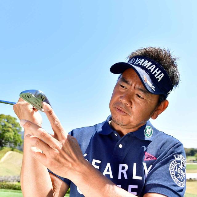 画像: 藤田寛之 「ソール幅は抜けに大きく影響。ヒール側を少し落としたソール形状です」