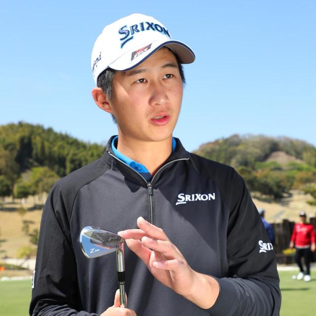 画像: 星野陸也 「V字形状のソールなのでバウンスがあって、打ち込んでも刺さりません」