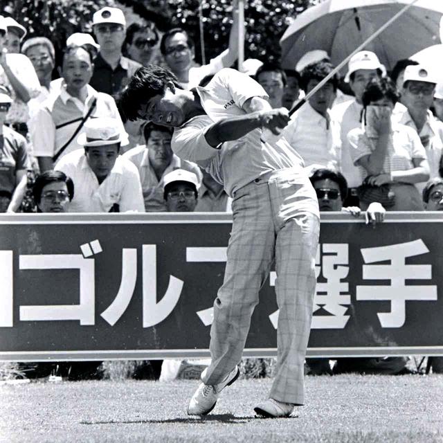 画像: 湯原信光