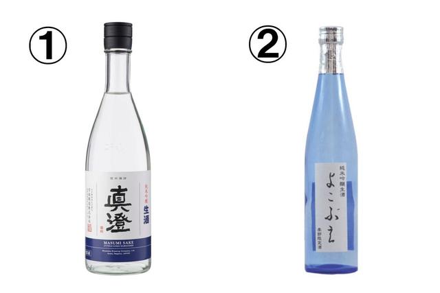 画像2: ゴルフだけじゃない、知られざる銘酒地帯で利き酒体験