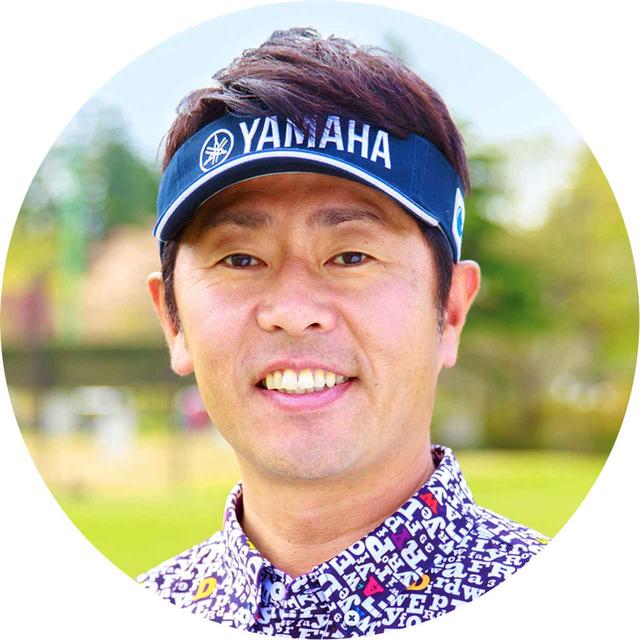 画像: 【解説】石井 忍プロ 1974年生まれ。ツアープロを経て、プロコーチとして多くのプロを指導。「Ace Golf Club」を主宰しアマチュアへの指導も行う