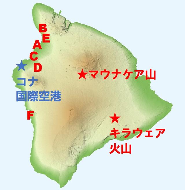画像: ゴルフ天国「ハワイ島」へは、ホノルルから1時間