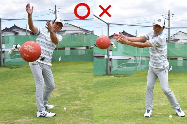 画像: 【ドリル】 重いものを投げる。体を使う感覚がわかる