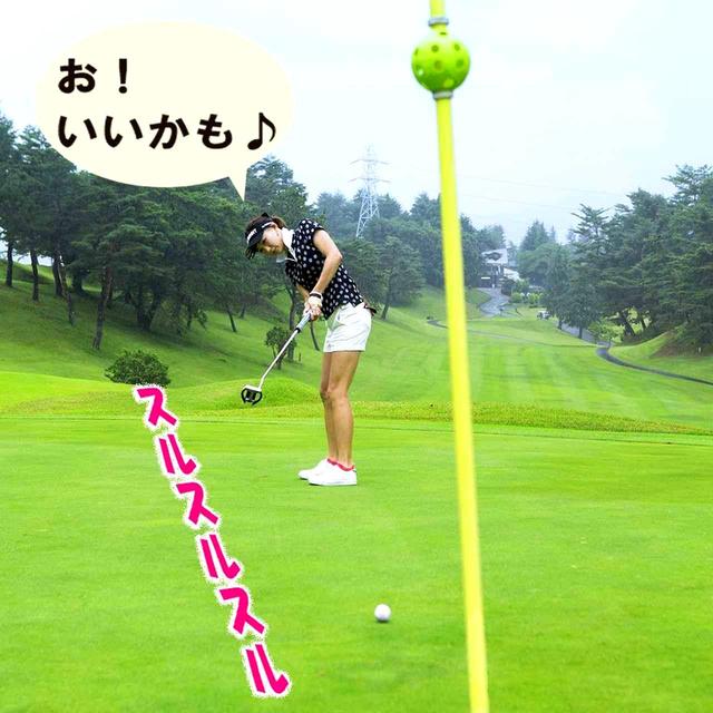 画像1: 【新ルール】球がピンに寄りかかって止まった、そのまま拾い上げてOK?