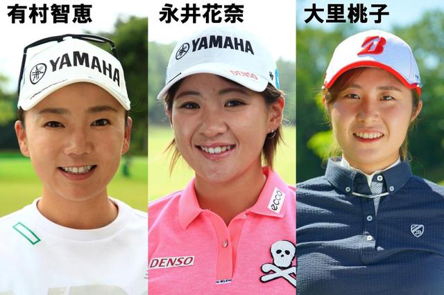 画像4: 夏ラフのアプローチ、女子プロ20人に聞いた結果