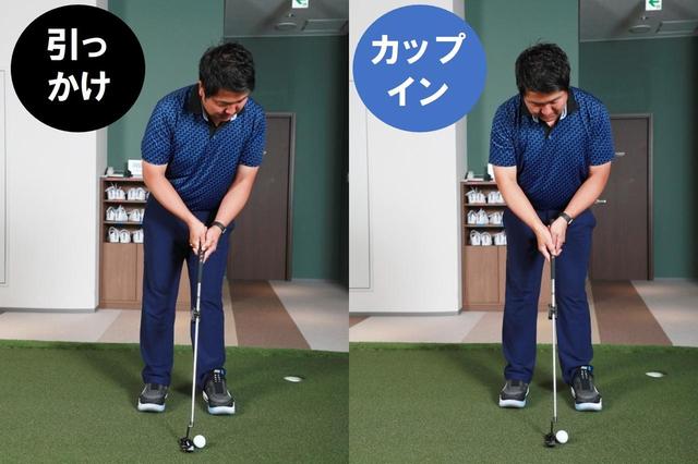 画像1: 引っかけの原因を、パターセンサー「CAPTO」で解明!