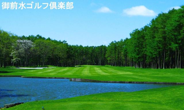 画像9: 【それ行け! 北海道】ゴルフダイジェストの北海道ツアー 一覧はこちら。最高のコースが待っています!(添乗員同行から送迎付きまで)