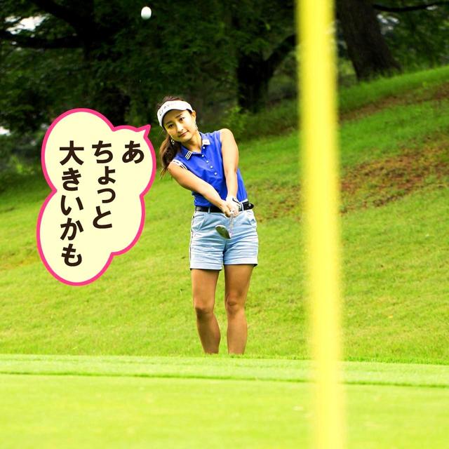 画像1: 【新ルール】グリーン上でマークしたボールは、別のボールに交換できる?