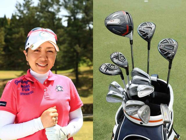 画像: みやざとみか/1989年生まれ沖縄県出身。10年の「日本女子オープン」で初優勝を飾ると、12年には「セーフウェイクラシック」で米ツアー初優勝など日米通算3勝