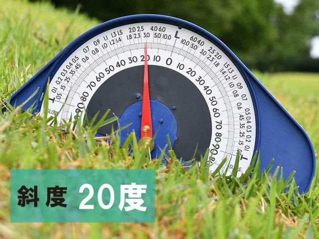 画像3: ノリ面は上にいくほど傾斜がきつくなる