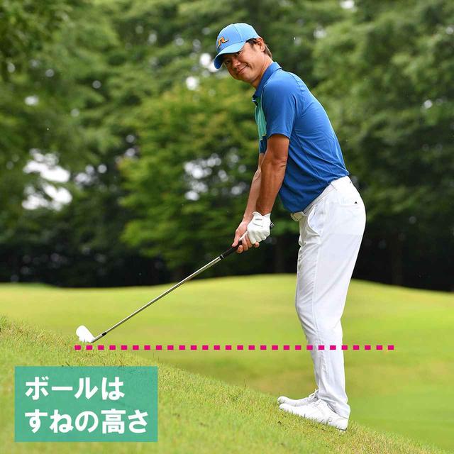 画像4: ノリ面は上にいくほど傾斜がきつくなる