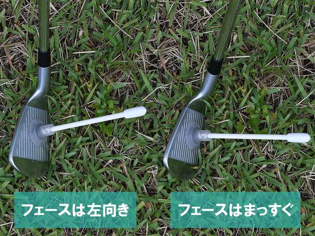 画像: すこし右を向いて構えるといい