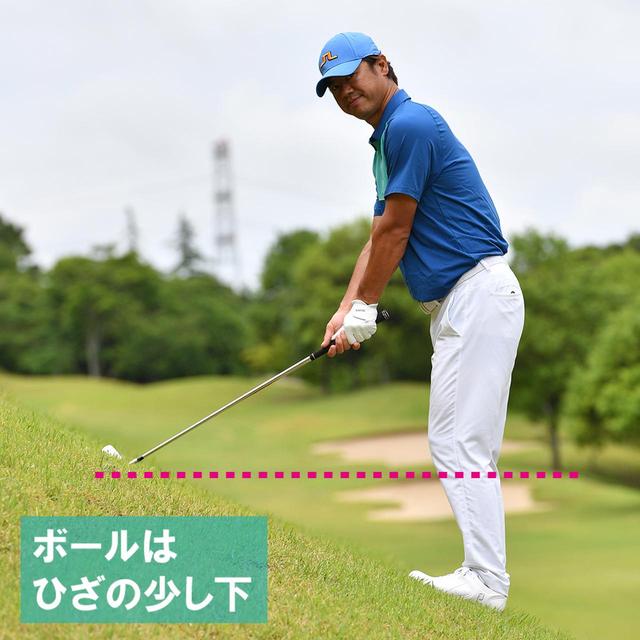 画像2: ノリ面は上にいくほど傾斜がきつくなる