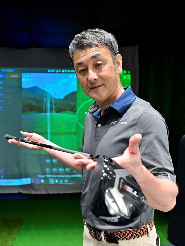 画像: 見た目の重厚感とは裏腹に、実際はとても軽いので明らかにヘッドスピードがあがります。速く振れると飛ぶ、ということを再認識しました